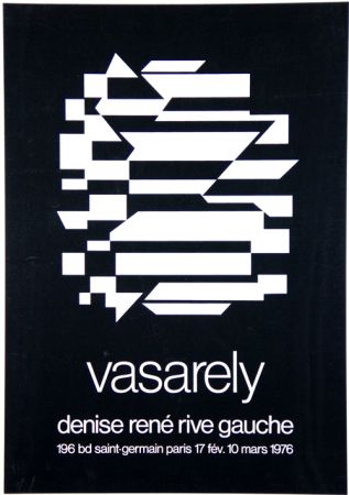 Сериграфия Vasarely - Galerie Denise Rene