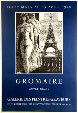 Гашение Gromaire - Galerie des Peintres Graveurs