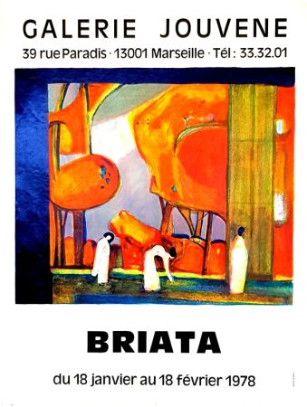 Гашение Briata - Galerie Jouvene 