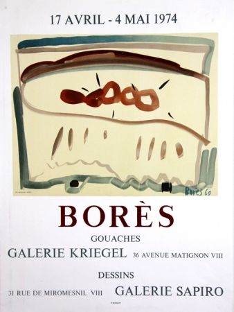 Литография Bores - Galerie Kriegel