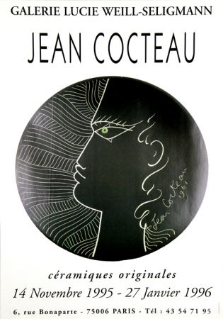Гашение Cocteau - Galerie Lucie Weill