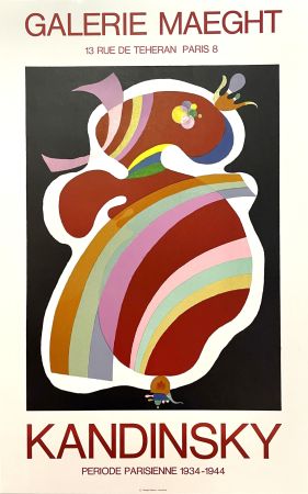 Афиша Kandinsky - Galerie Maeght