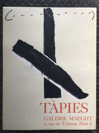 Нет Никаких Технических Tàpies - Galerie Maeght