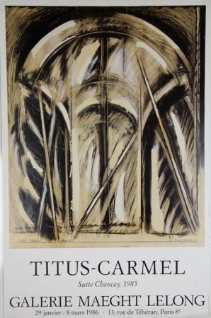 Гашение Titus Carmel - Galerie Maeght
