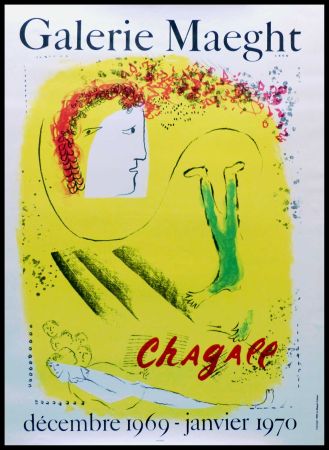 Литография Chagall - Galerie MAEGHT - CHAGALL