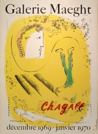 Литография Chagall - Galerie Maeght, Chagall