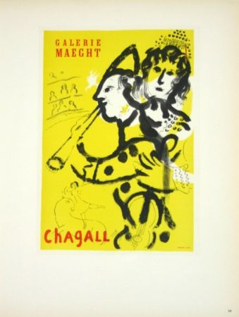 Литография Chagall - Galerie Maeght Juin 1957
