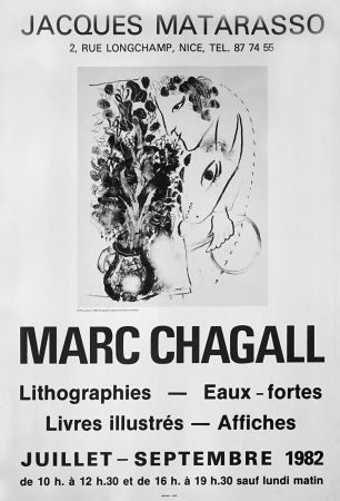 Афиша Chagall - '' Galerie Matarasso ''