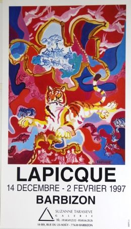 Гашение Lapicque - Galerie Suzanne Traversiere