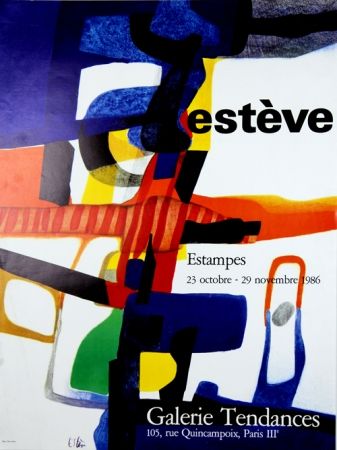 Гашение Esteve - Galerie Tendances