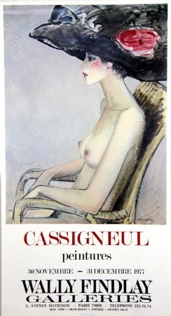 Гашение Cassigneul  - Galerie Wally Findlay 