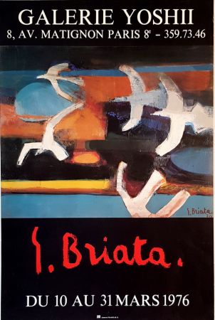 Гашение Briata - Galerie Yoshii