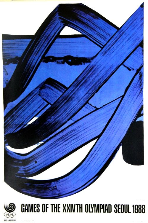 Афиша Soulages - Games of The XXIV  Olympiad  Seoul 1988