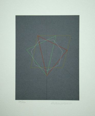 Сериграфия Erber - Geometric Composition