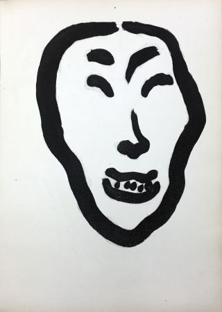 Акватинта Matisse - Georges Duthuit : UNE FÊTE EN CIMMÉRIE. (F. Mourlot 1964)