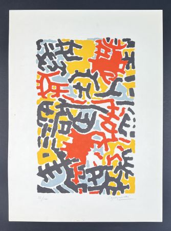 Литография Capogrossi - Giuseppe Capogrossi (1900-1972) - Coloured lithograph on paper - 1952