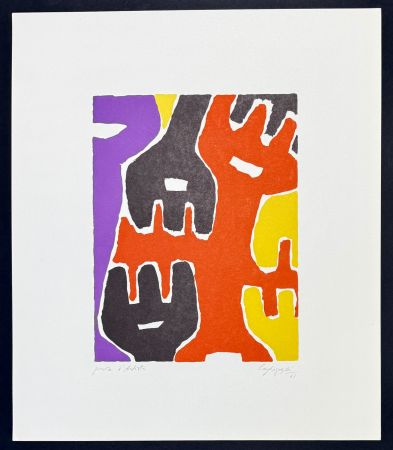 Нет Никаких Технических Capogrossi - Giuseppe Capogrossi (1900–1972) - Zincography on paper - 1961