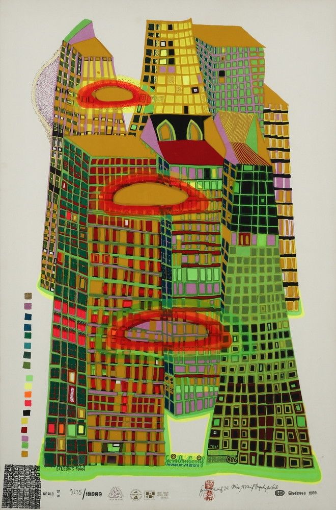 Сериграфия Hundertwasser - Good Morning City