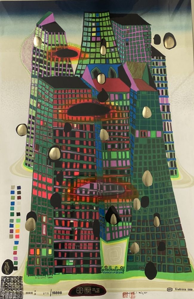 Сериграфия Hundertwasser - GOOD MORNING CITY - BLEEDING TOWN 