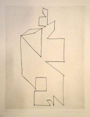 Гравюра Vasarely - Gordes Synthèse