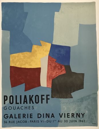 Литография Poliakoff - Gouaches - Galerie Dina Viery