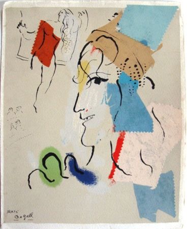 Литография Chagall - Gouaches 1960 Matisse gallery New York