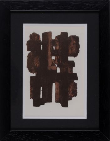 Трафарет Soulages (After) - Gouaches et gravures (J), 1957 - Framed!