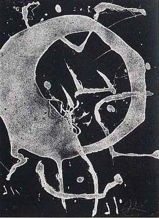 Гравюра Miró - Gran rodona II 