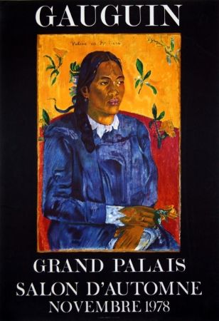 Гашение Gauguin - Grand Palais 