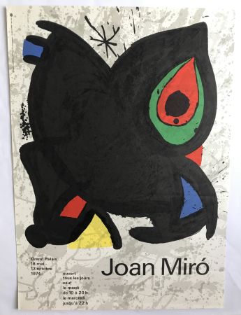 Афиша Miró - Grand Palais