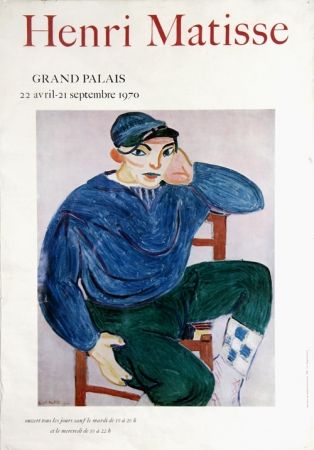 Гашение Matisse - Grand Palais