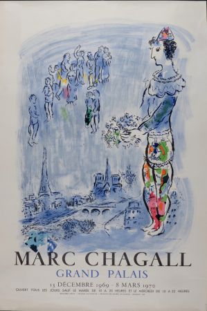 Литография Chagall (After) - Grand Palais, 1969