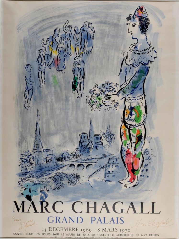 Литография Chagall (After) - Grand Palais, 1969 - Hand-signed