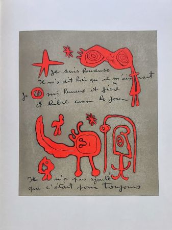 Литография Miró - Gravure-poeme