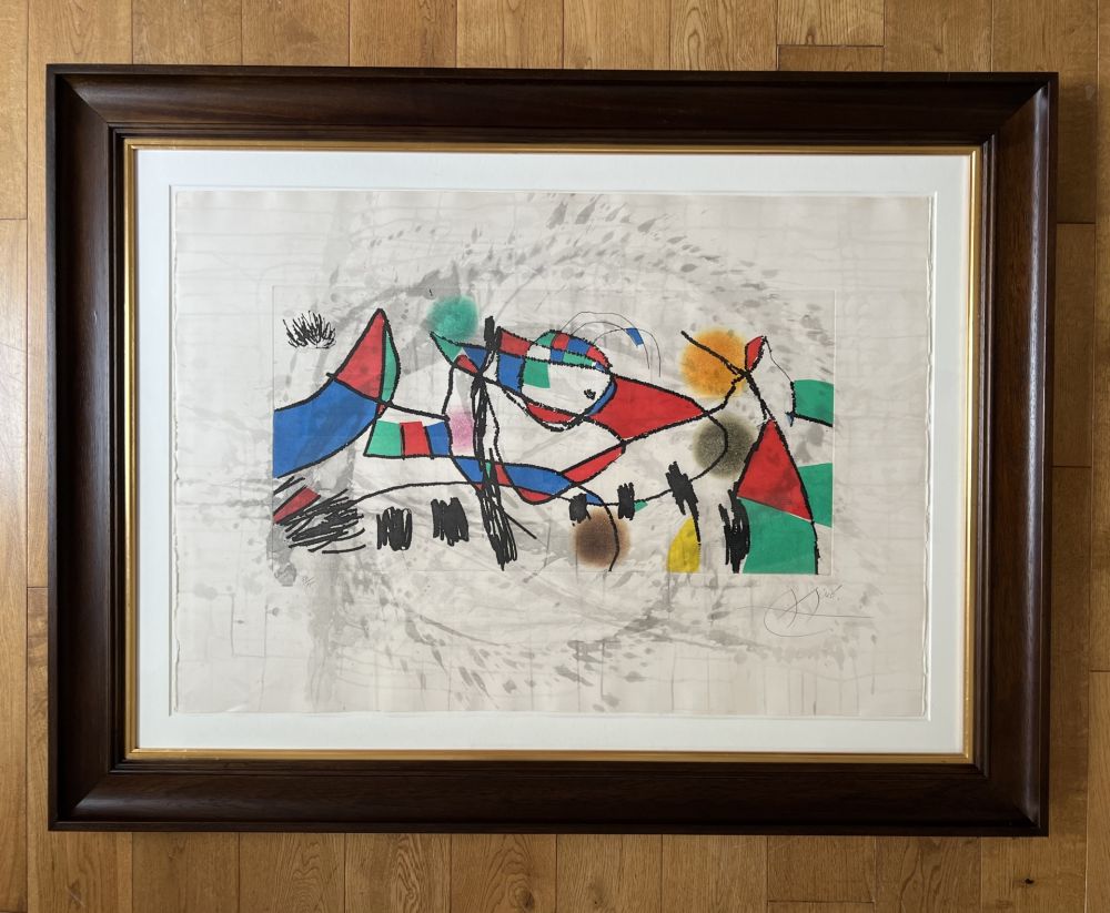 Офорт И Аквитанта Miró - Gravures pour une Exposition (Plate 1)