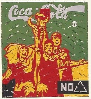 Литография Guangyi - Great criticism - Coca Cola
