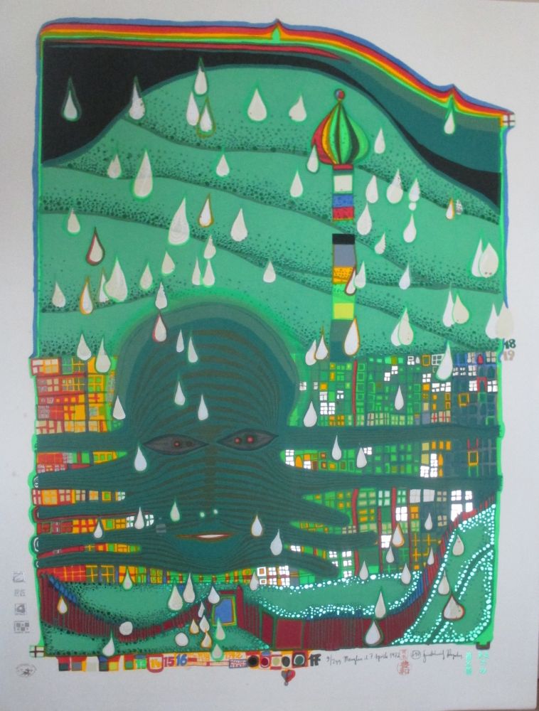 Сериграфия Hundertwasser - Green Power