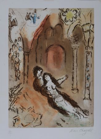 Офорт И Аквитанта Chagall - Grenade, Hand-Signed