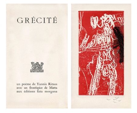 Иллюстрированная Книга Matta - Grécité