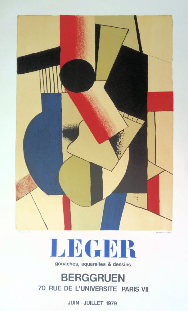 Иллюстрированная Книга Leger - Guitare cubiste