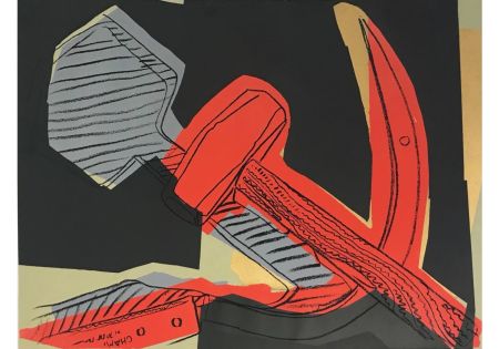 Сериграфия Warhol - Hammer & Sickle