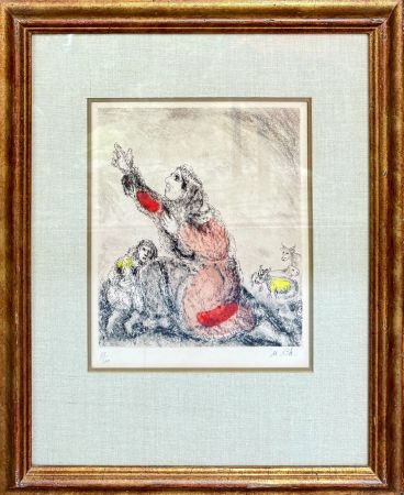 Офорт Chagall - Hannah Praying to God