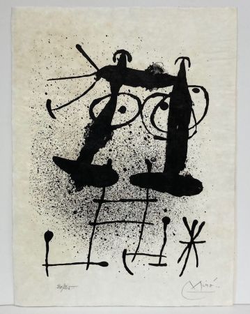 Литография Miró - Haï-Ku