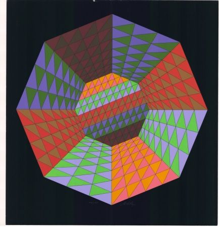 Сериграфия Vasarely - Heisenberg