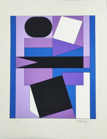 Сериграфия Vasarely - Herim