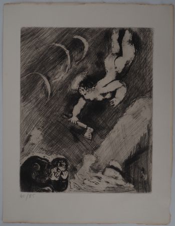 Гравюра Chagall - Hermès à la hache (Le bûcheron et Mercure)