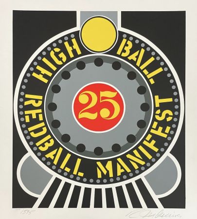 Многоэкземплярное Произведение Indiana - High Ball Redball Manifest