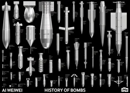 Гашение Ai - History of Bombs
