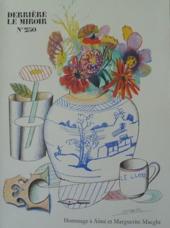 Иллюстрированная Книга Miró - Homage à Aimé et Marguerite Maeght