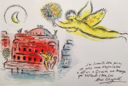 Литография Chagall - Hommage a Garnier